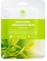 Тканевая маска для лица "Увлажнение и Свежесть кожи" Sheet Face mask Moisturizing & Freshness skin 1 шт – фото 3