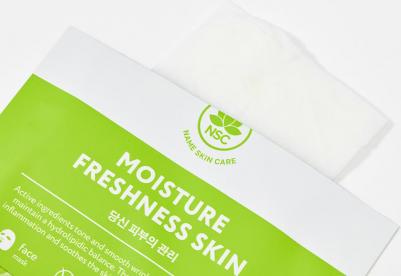Тканевая маска для лица "Увлажнение и Свежесть кожи" Sheet Face mask Moisturizing & Freshness skin 1 шт – фото 4