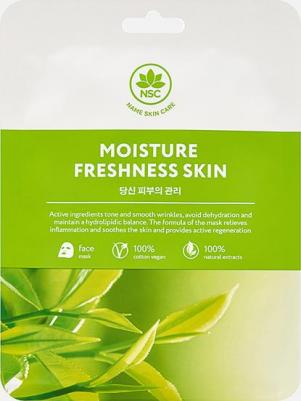 Тканевая маска для лица "Увлажнение и Свежесть кожи" Sheet Face mask Moisturizing & Freshness skin 1 шт