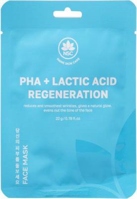 Тканевая маска для лица восстанавливающая с глюконолактоном и молочной кислотой 22.0 – фото 3