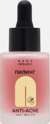 Пилинг Anti-Acne (для проблемной кожи), 30 мл – фото 9