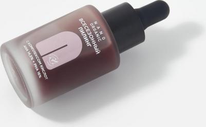 Всесезонный пилинг для лица All-season peeling with acid complex 30 мл – фото 6