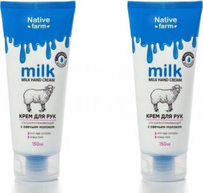 Крем для рук ультраомолаживающий Milk, 150 мл – фото 1