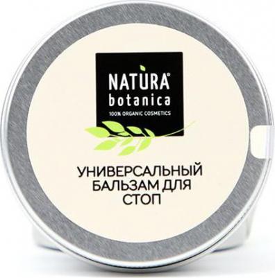 Бальзам для ухода за кожей против Сухости Стоп – фото 4