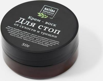 Бальзам для ухода за кожей против Сухости Стоп – фото 6