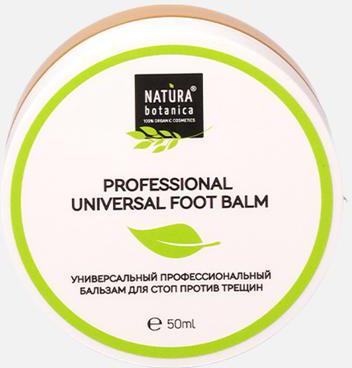 Средства для ухода за ногами бальзам для стоп профессиональный Natural balms 50 – фото 5