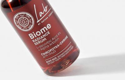 Cыворотка-сияние для лица LAB Biome, 30 мл – фото 3