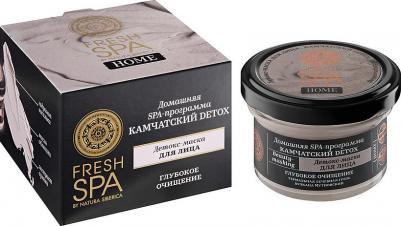 Детокс-маска для лица Fresh Spa Home Камчатский Detox 75мл – фото 10