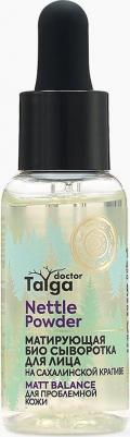 DOCTOR TAIGA Сыворотка для лица Матирующая для проблемной кожи 30мл – фото 9
