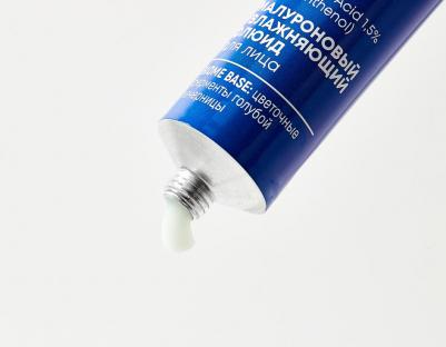 Флюид для лица увлажняющий Lab Biome Biome Hydration Fluid гиалуроновый 50 мл – фото 8