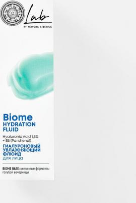 Флюид для лица увлажняющий Lab Biome Biome Hydration Fluid гиалуроновый 50 мл – фото 15