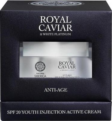 Концентрат для лица Крем для лица пептидный Инъекция молодости ROYAL CAVIAR SPF20 anti-age – фото 4