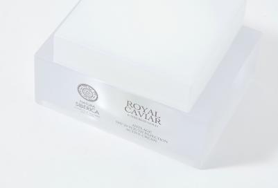 Концентрат для лица Крем для лица пептидный Инъекция молодости ROYAL CAVIAR SPF20 anti-age – фото 6