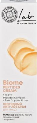 Крем для лица восстанавливающий Lab Biome Peptide Cream Anti-Age пептидный 50 мл – фото 2
