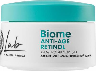 Крем против морщин Lab Anti-age Retinol для жирной кожи, 50 мл – фото 4