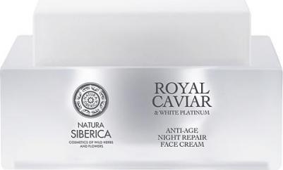 Кремы для лица Крем для лица Интенсивный ночной с пептидами ROYAL CAVIAR anti-age