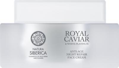Кремы для лица Крем для лица Интенсивный ночной с пептидами ROYAL CAVIAR anti-age – фото 10