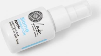 Lab Biome Hydration Сыворотка для лица увлажняющая восстанавливающая с пробиотиками и гиалуроновой кислотой 50 мл – фото 6