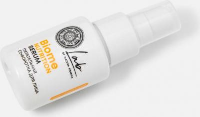 Lab Biome Nutrition Cыворотка для лица питательная увлажняющая антивозрастная, восстанавливающая, антиоксидантная с витамином С, коллагеном и – фото 2