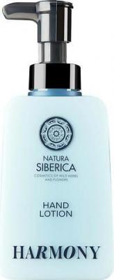 Лосьон для рук Гармония Harmony Shades of Siberia