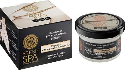 Маска-баня для лица Fresh Spa Home T-zone Паровая 75мл – фото 12