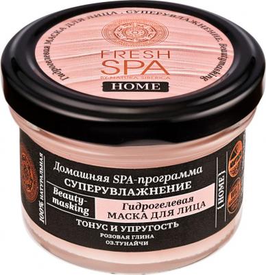 Маска для лица Fresh Spa Home Гидрогелевая Супер увлажнение 75мл – фото 1