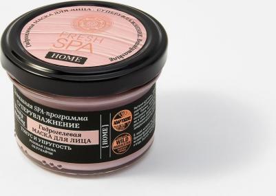 Маска для лица Fresh Spa Home Гидрогелевая Супер увлажнение 75мл – фото 7
