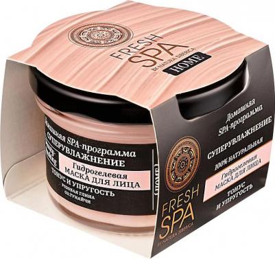 Маска для лица Fresh Spa Home Гидрогелевая Супер увлажнение 75мл – фото 9