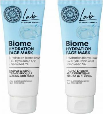 Маска для лица гидрогелевая увлажняющая с гиалуроновой кислотой LAB Biome 75мл – фото 3