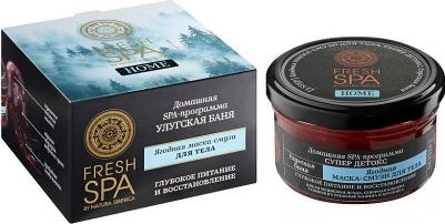 Маска для тела Fresh Spa Home Улугская Баня Супер Детокс маска-смузи 170 мл – фото 6