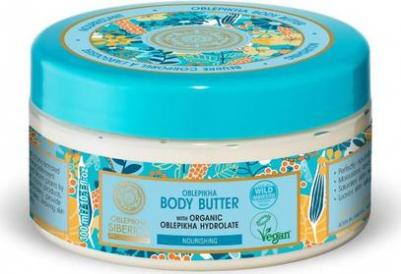 Масло для тела (облепиховое) – фото 1