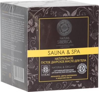 Масло для тела "Sauna & Spa", натуральное, густое, даурское, 370 мл – фото 4