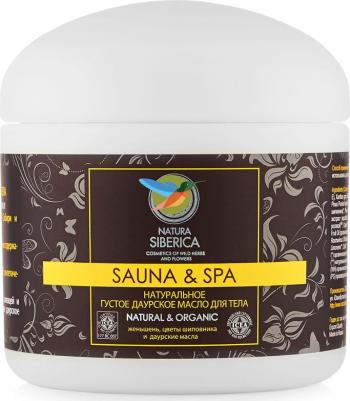 Масло для тела "Sauna & Spa", натуральное, густое, даурское, 370 мл – фото 13