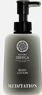 Молочко для тела Медитация Meditation Shades of Siberia