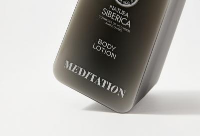 Молочко для тела Медитация Meditation Shades of Siberia – фото 5