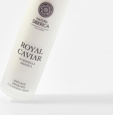 Молочко для умывания Деликатное очищающее молочко для лица, глаз и губ Royal Caviar Anti-Age Cleansing Milk 150 – фото 5