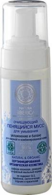 Мусс д/умывания Пенящийся (жир/комб) 150мл – фото 17