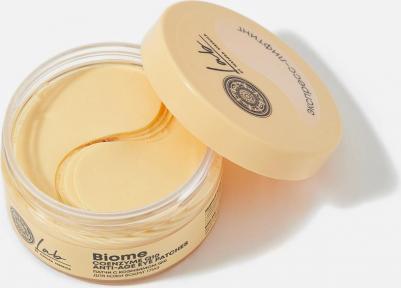 Набор патчей для глаз Патчи с коэнзимом Q10 для кожи вокруг глаз Biome Coenzyme Q10 Anti - Age Eye Patches – фото 3