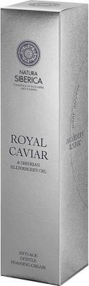 Нежный очищающий пенящийся крем для умывания Royal Caviar Anti-Age Foaming Cream 150 – фото 12