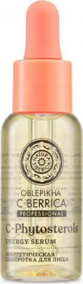 Oblepikha C-Berrica Сыворотка для лица Энергетическая 30мл – фото 9