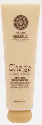 Омолаживающий обновляющий пилинг для лица Chaga Peptides 140