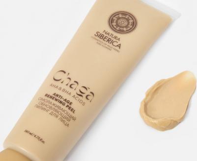 Омолаживающий обновляющий пилинг для лица Chaga Peptides 140 – фото 7