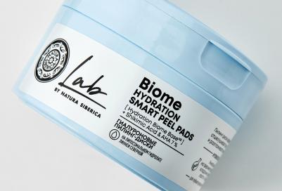Пилинг-диски для лица с гиалуроновой кислотой LAB Biome 20 штук – фото 1