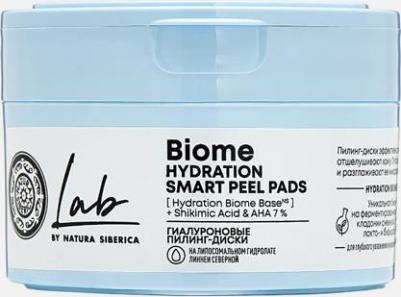 Пилинг-диски для лица с гиалуроновой кислотой LAB Biome 20 штук – фото 2