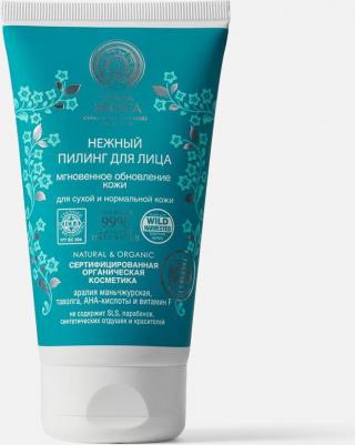 Пилинг для лица Нежный пилинг для лица – фото 2
