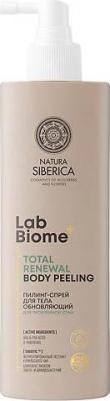 Пилинг для тела Пилинг-спрей для тела "Обновляющий" для проблемной кожи Lab Biome Total Renewal 150