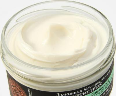 Шаманка Сливочный крем-баттер для тела – фото 1