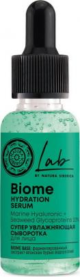 Сыворотка для лица Lab Biome Biome Hydration Serum супер увлажнение 30 мл – фото 3
