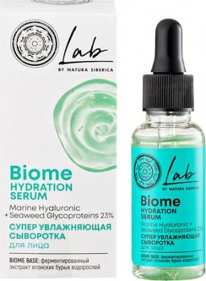 Сыворотка для лица Lab Biome Biome Hydration Serum супер увлажнение 30 мл