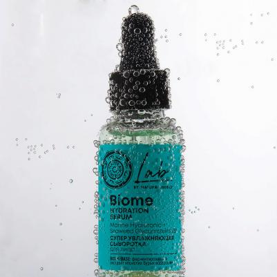 Сыворотка для лица Lab Biome Biome Hydration Serum супер увлажнение 30 мл – фото 8